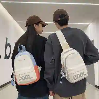 德力熊胸包尼龙男女通用多色韩版撞色斜挎包休闲百搭旅行耐用小背包