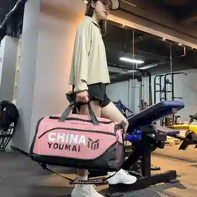 德力熊 多功能运动训练 尼龙 健身包 男女同款情侣款 黑色粉色卡其色玫红色黄色军绿色