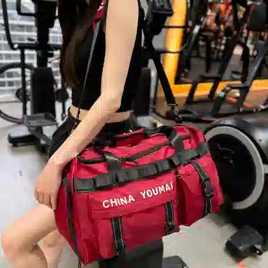 Deli Bear Nylon Gym Bag