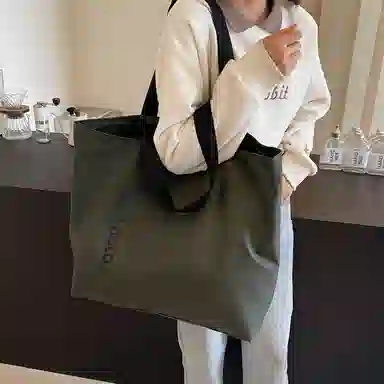 OUZIHUANG