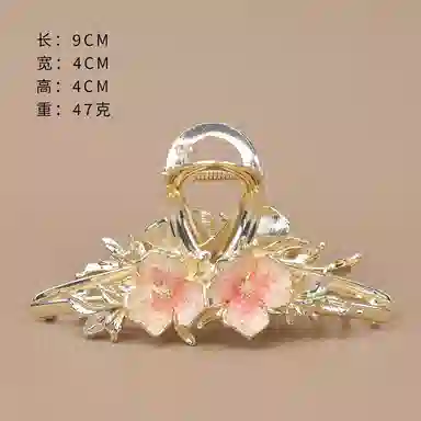 彤彤兔 高级感水晶石花朵鲨鱼夹头饰时尚通勤百搭夏后脑勺盘发抓夹 合金 发夹 女款