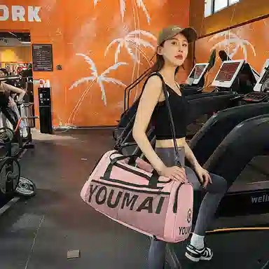 德力熊 多功能时尚旅行包 尼龙 健身包 男女同款情侣款 黑色/粉色/卡其色/紫色/军绿色