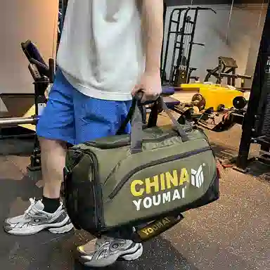 德力熊 多功能运动训练 尼龙 健身包 男女同款情侣款 黑色粉色卡其色玫红色黄色军绿色