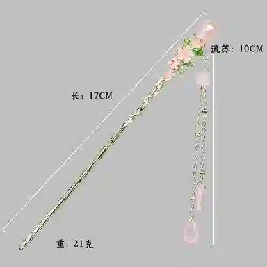 彤彤兔 汉服头饰珍珠花朵流苏日常佩戴丸子头盘头子发钗优雅 合金 发簪 女款