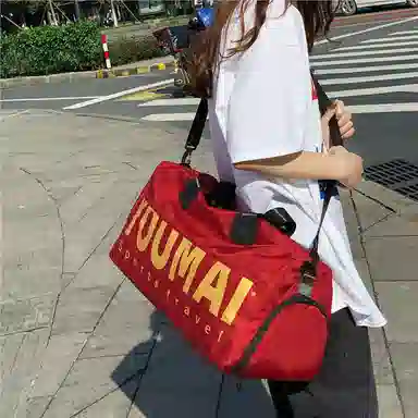 德力熊 收纳出差短途运动 尼龙 健身包 男女同款情侣款 多色