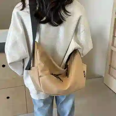 OUZIHUANG Simple Commuter Shoulder Bag Nylon