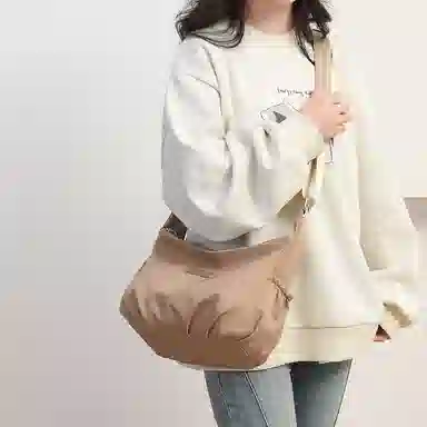 OUZIHUANG Nylon Shoulder Bag