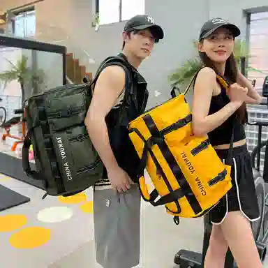 Deli Bear Nylon Gym Bag