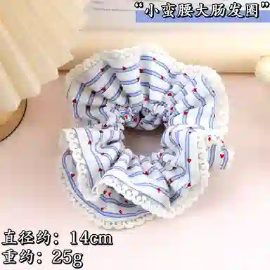彤彤兔 赫本风波点爱心大肠圈细条纹双层蕾丝边小蛮腰扎马尾头花发饰 布料 发圈 女款