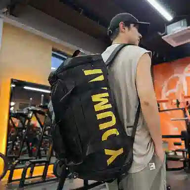 德力熊 干湿分离运动 尼龙 健身包 男女同款情侣款 黑色粉色卡其色红色黄色