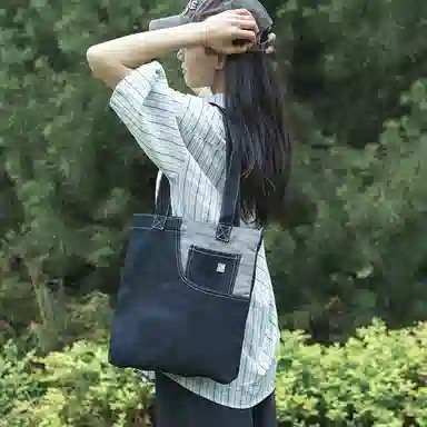 OUZIHUANG Tote