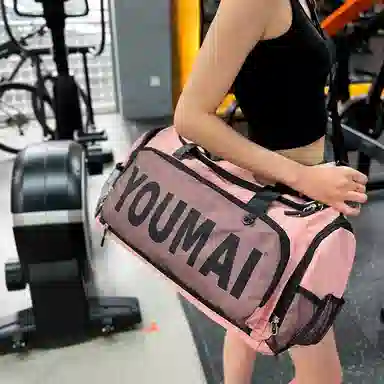 德力熊 出差轻便旅游包运动训练 尼龙拼网 健身包 男女同款情侣款 黑色/粉色/卡其色/红色/灰色