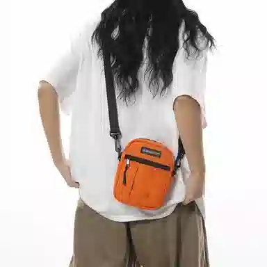 Delixiong Nylon Crossbody Bag