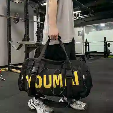 德力熊 大容量旅行袋 尼龙 健身包 大号 男女同款情侣款 多色