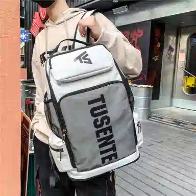 Delixiong Large Capacity Backpack