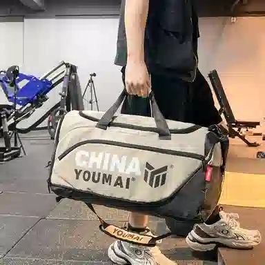 德力熊 多功能运动训练 尼龙 健身包 男女同款情侣款 黑色粉色卡其色玫红色黄色军绿色