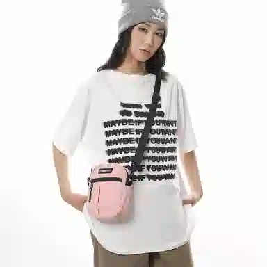 Delixiong Nylon Crossbody Bag