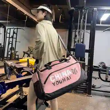 德力熊 多功能运动训练 尼龙 健身包 男女同款情侣款 黑色粉色卡其色玫红色黄色军绿色