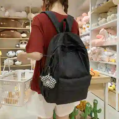 Deli Bear Sunflower Series Backpack