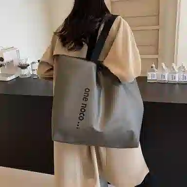 OUZIHUANG