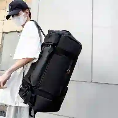 Delixiong Backpack