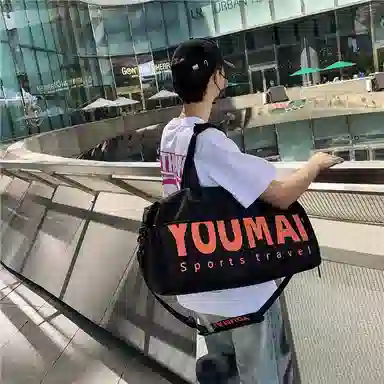 德力熊 收纳出差短途运动 尼龙 健身包 男女同款情侣款 多色