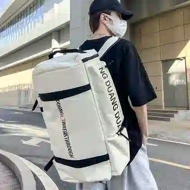 Delixiong Backpack