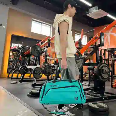 德力熊 休闲简约轻便 牛津布 健身包 男女同款情侣款 黑色桔色卡其色白色黄色军绿色湖蓝色灰色