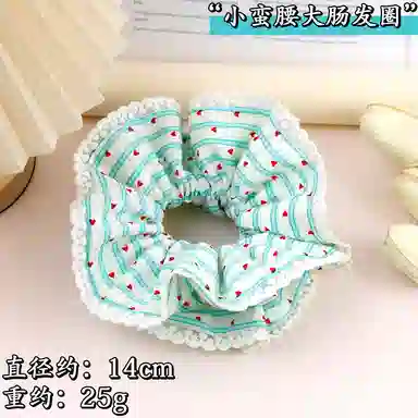 彤彤兔 赫本风波点爱心大肠圈细条纹双层蕾丝边小蛮腰扎马尾头花发饰 布料 发圈 女款