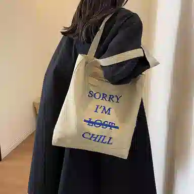 OUZIHUANG Tote