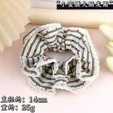 彤彤兔 赫本风波点爱心大肠圈细条纹双层蕾丝边小蛮腰扎马尾头花发饰 布料 发圈 女款