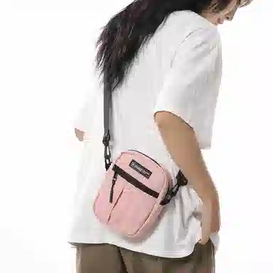 Delixiong Nylon Crossbody Bag