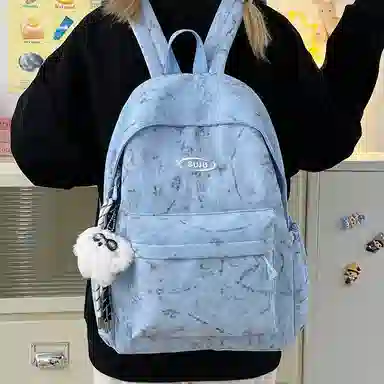 OUZIHUANG Tie-Dye Backpack