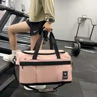 德力熊 干湿分离训练大容量短途旅行包 尼龙 健身包 男女同款情侣款 黑色/粉色/灰色/红色/黄色/蓝色/青绿色