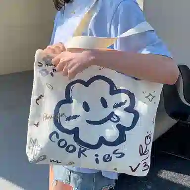 OUZIHUANG Tote Bag White