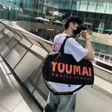 德力熊 收纳出差短途运动 尼龙 健身包 男女同款情侣款 多色