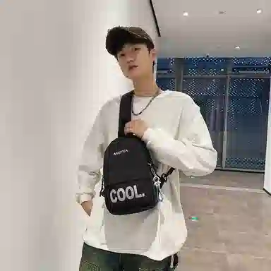 德力熊胸包尼龙男女通用多色韩版撞色斜挎包休闲百搭旅行耐用小背包