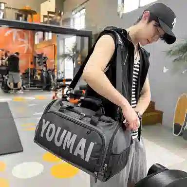 德力熊 出差轻便旅游包运动训练 尼龙拼网 健身包 男女同款情侣款 黑色/粉色/卡其色/红色/灰色