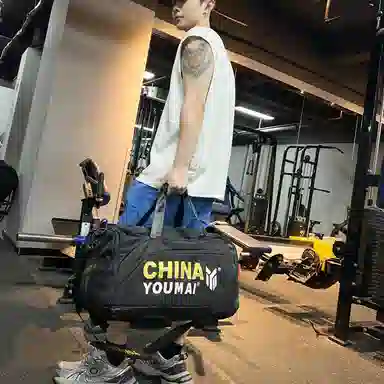 德力熊 多功能运动训练 尼龙 健身包 男女同款情侣款 黑色粉色卡其色玫红色黄色军绿色