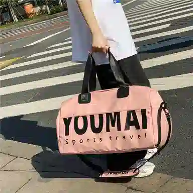 德力熊 收纳出差短途运动 尼龙 健身包 男女同款情侣款 多色