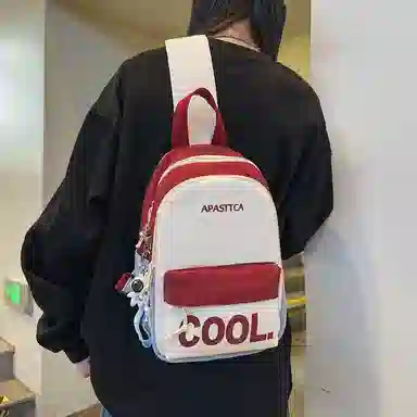 德力熊胸包尼龙男女通用多色韩版撞色斜挎包休闲百搭旅行耐用小背包