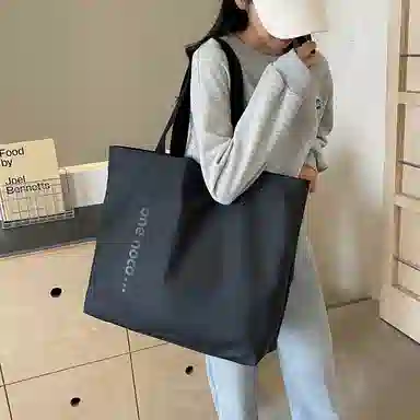 OUZIHUANG
