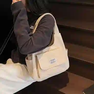 OUZIHUANG Tote