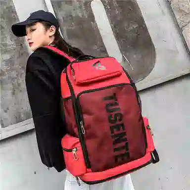 Delixiong Large Capacity Backpack