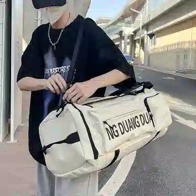 Delixiong Backpack