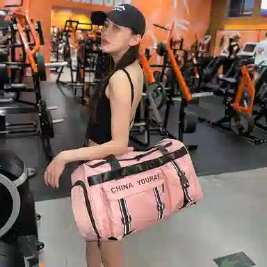 Deli Bear Nylon Gym Bag