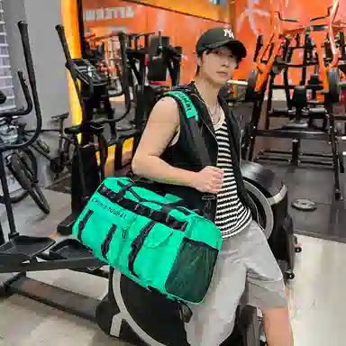 Deli Bear Nylon Gym Bag