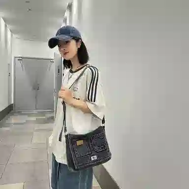 OUZIHUANG Denim Shoulder Bag