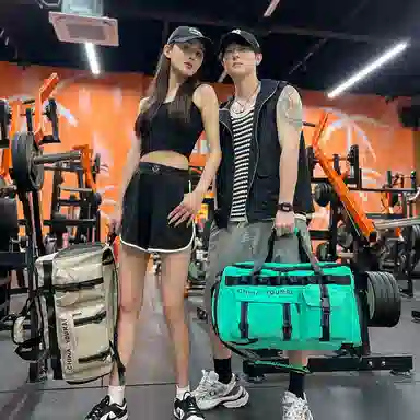 Deli Bear Nylon Gym Bag