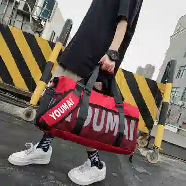 德力熊 大容量休闲短途 尼龙 健身包 男女同款情侣款 多色